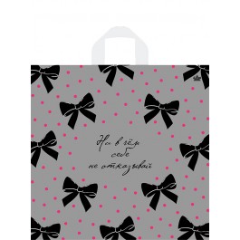 Мешок ПВД (петля) 420*440 (70мкр) Милые бантики Мешок ПВД (петля) 420*440 (70мкр) Милые бантики